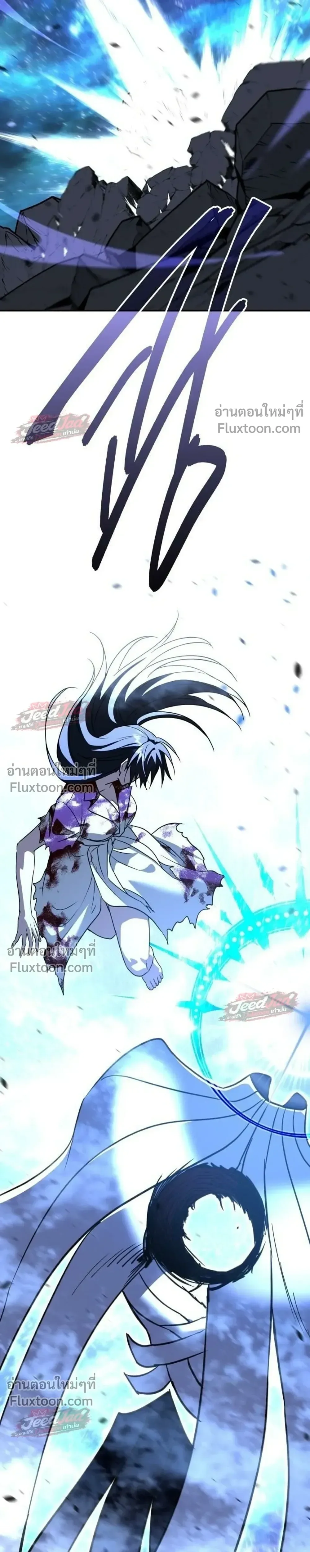 The Returned C-Rank Tank Won’t Die! แทงค์แรงค์ C ผู้เป็นอมตะ! ตอนที่ 59 หน้า 53
