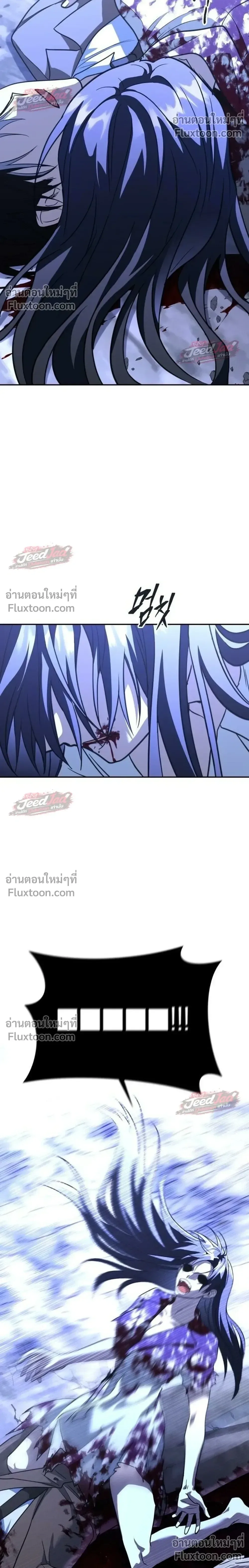 The Returned C-Rank Tank Won’t Die! แทงค์แรงค์ C ผู้เป็นอมตะ! ตอนที่ 60 หน้า 32