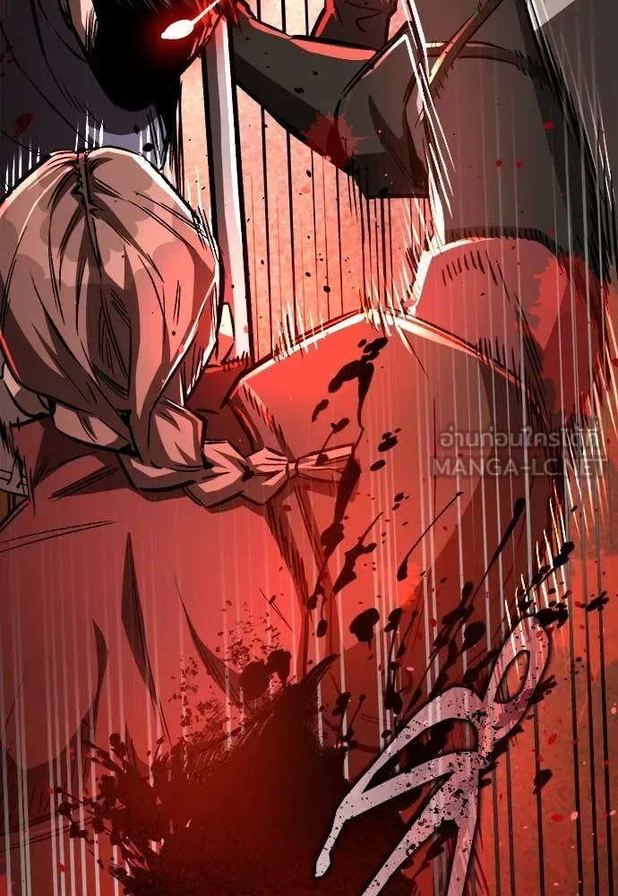 The Roguish Guard in a Medieval Fantasy ผู้พิทักษ์เถื่อนแห่งยุคกลาง ตอนที่ 18 หน้า 157