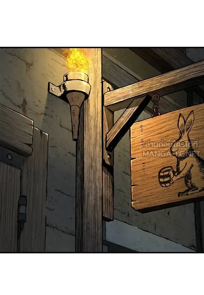 The Roguish Guard in a Medieval Fantasy ผู้พิทักษ์เถื่อนแห่งยุคกลาง ตอนที่ 18 หน้า 69