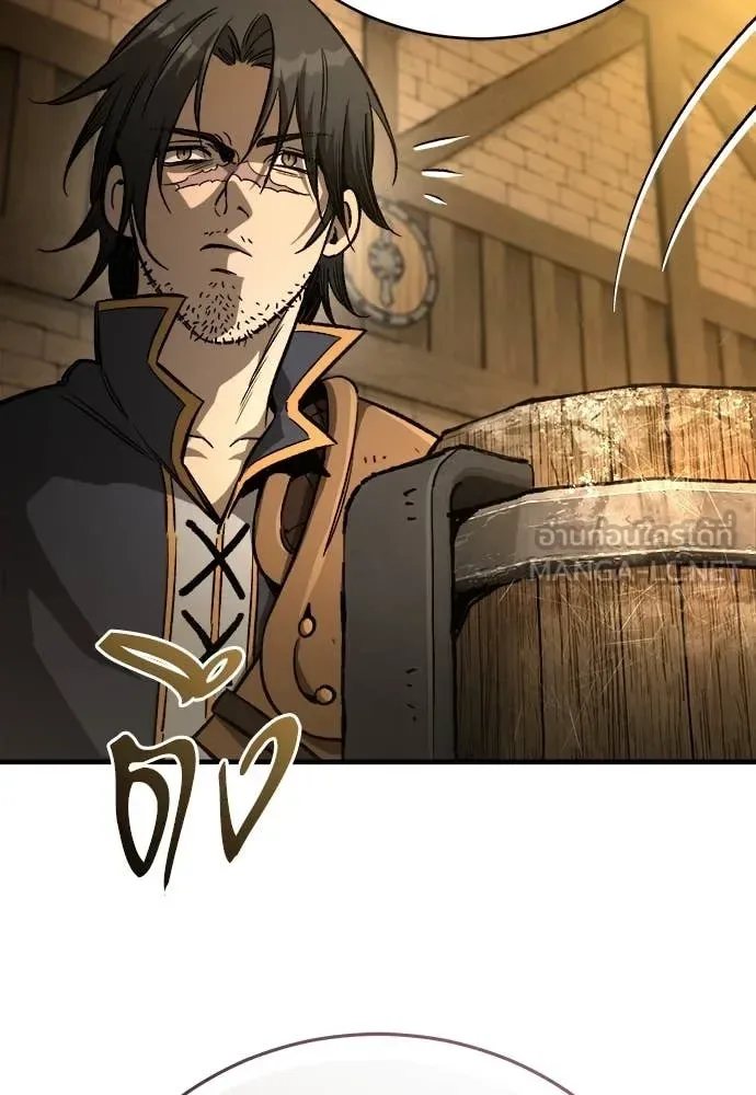The Roguish Guard in a Medieval Fantasy ผู้พิทักษ์เถื่อนแห่งยุคกลาง ตอนที่ 18 หน้า 78