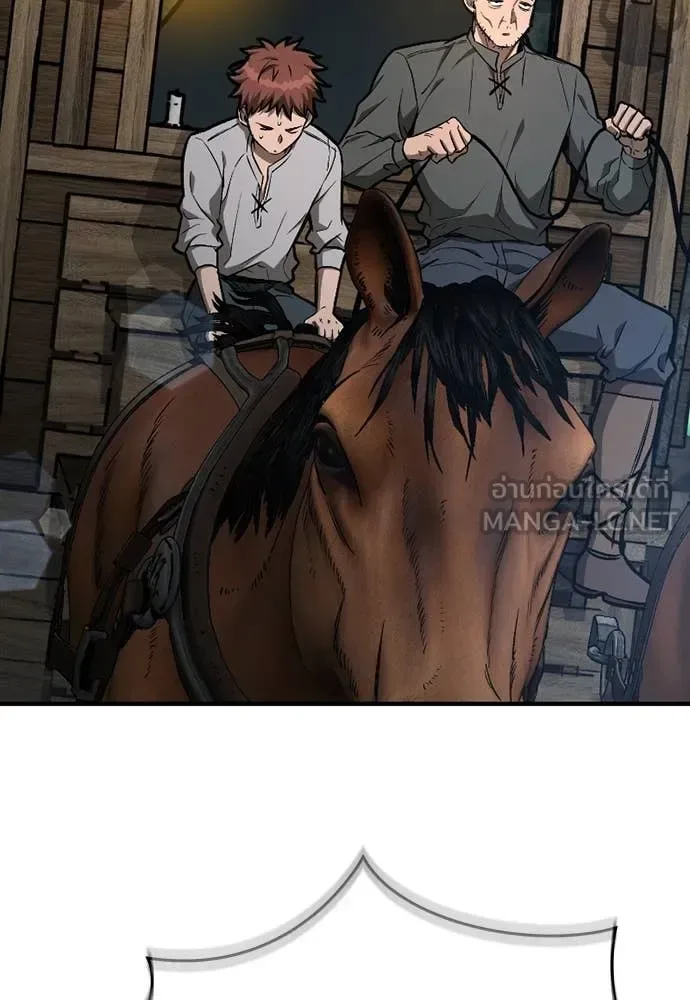 The Roguish Guard in a Medieval Fantasy ผู้พิทักษ์เถื่อนแห่งยุคกลาง ตอนที่ 18 หน้า 94
