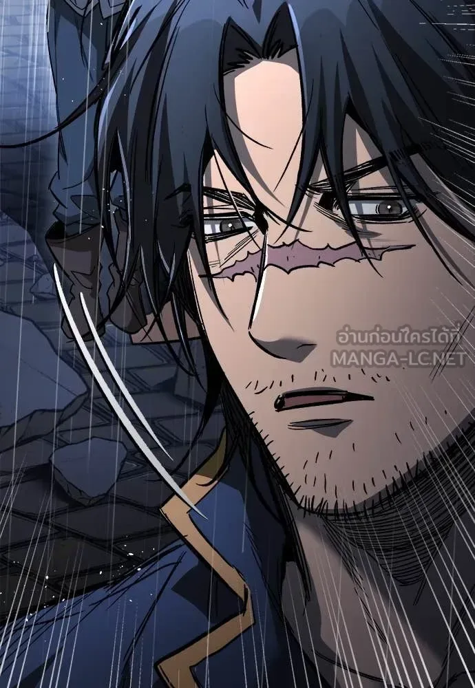 The Roguish Guard in a Medieval Fantasy ผู้พิทักษ์เถื่อนแห่งยุคกลาง ตอนที่ 19 หน้า 143