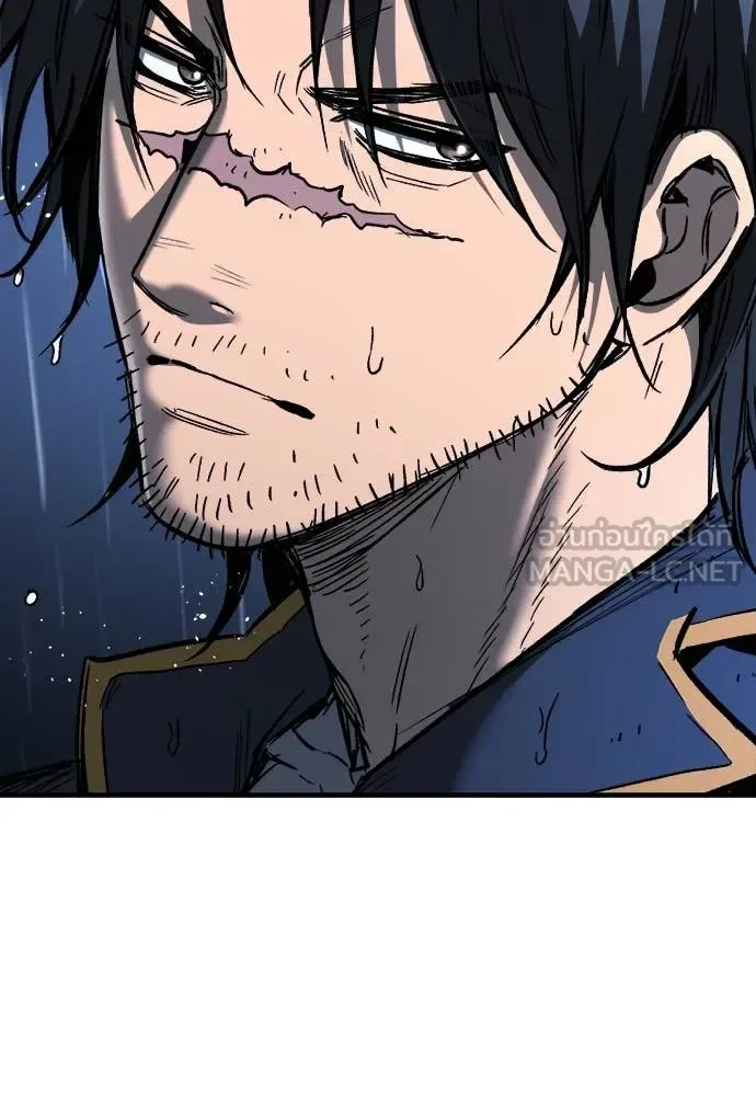 The Roguish Guard in a Medieval Fantasy ผู้พิทักษ์เถื่อนแห่งยุคกลาง ตอนที่ 19 หน้า 153