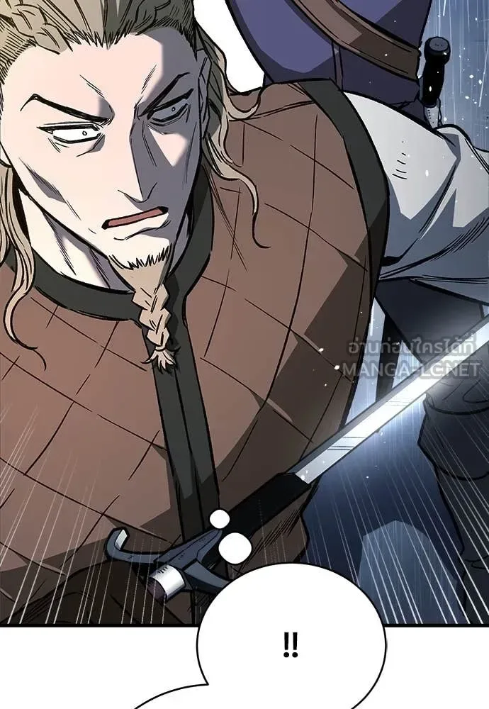 The Roguish Guard in a Medieval Fantasy ผู้พิทักษ์เถื่อนแห่งยุคกลาง ตอนที่ 19 หน้า 178