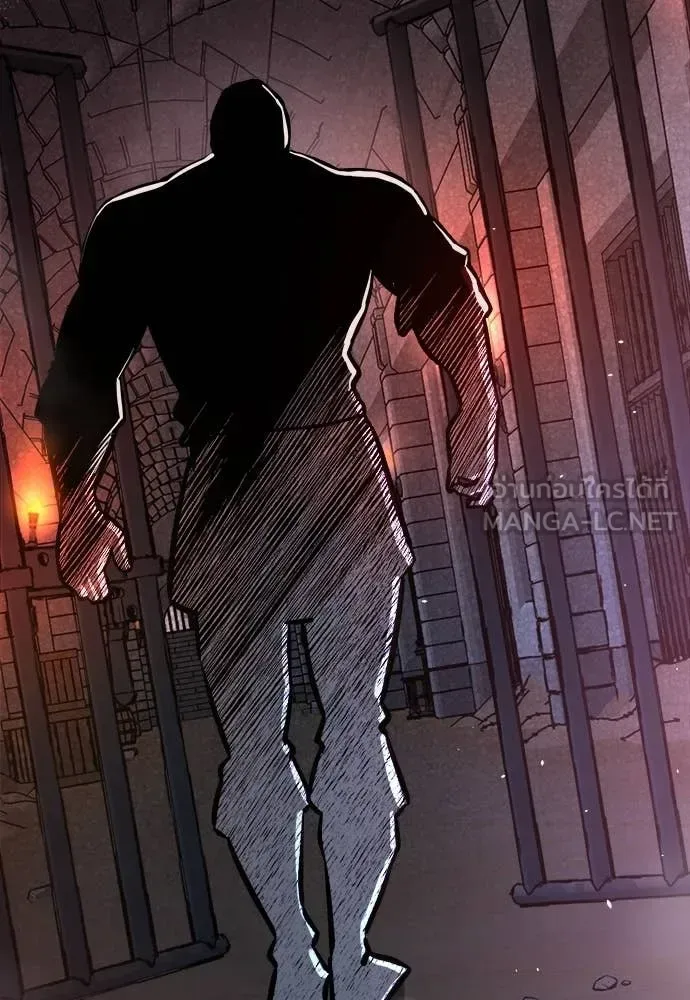 The Roguish Guard in a Medieval Fantasy ผู้พิทักษ์เถื่อนแห่งยุคกลาง ตอนที่ 19 หน้า 50