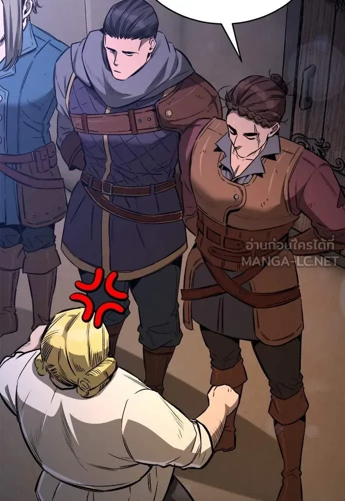 The Roguish Guard in a Medieval Fantasy ผู้พิทักษ์เถื่อนแห่งยุคกลาง ตอนที่ 19 หน้า 66