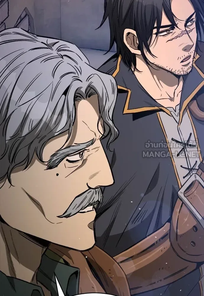 The Roguish Guard in a Medieval Fantasy ผู้พิทักษ์เถื่อนแห่งยุคกลาง ตอนที่ 19 หน้า 70