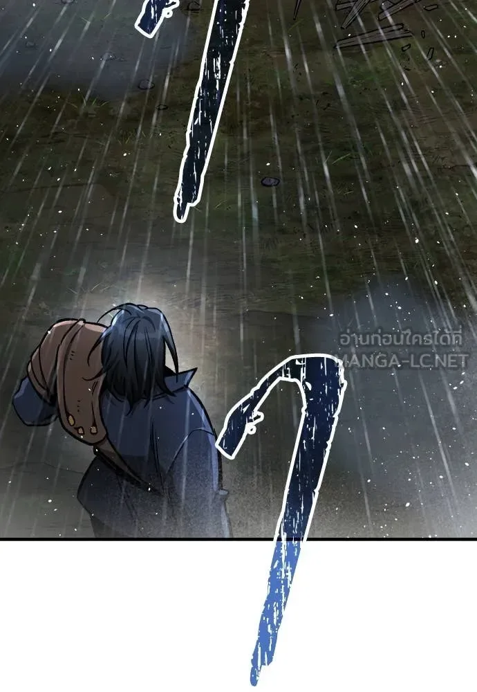 The Roguish Guard in a Medieval Fantasy ผู้พิทักษ์เถื่อนแห่งยุคกลาง ตอนที่ 20 หน้า 119