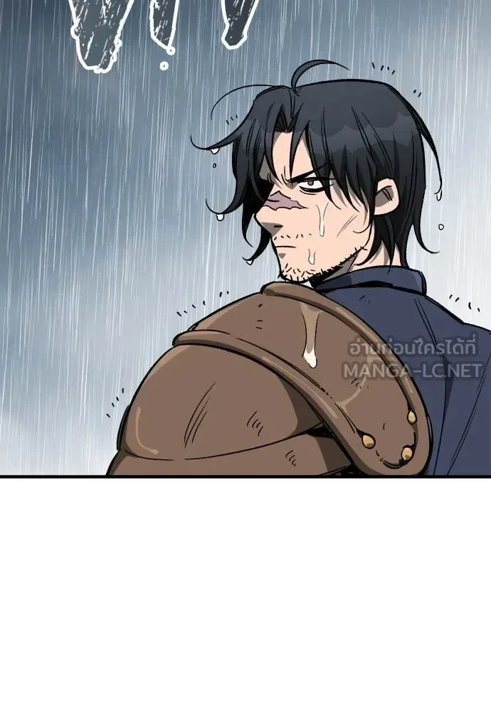 The Roguish Guard in a Medieval Fantasy ผู้พิทักษ์เถื่อนแห่งยุคกลาง ตอนที่ 20 หน้า 67