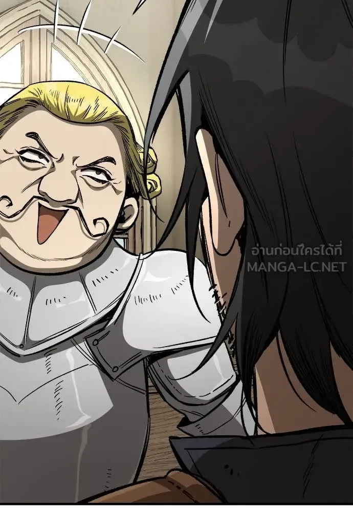 The Roguish Guard in a Medieval Fantasy ผู้พิทักษ์เถื่อนแห่งยุคกลาง ตอนที่ 21 หน้า 105