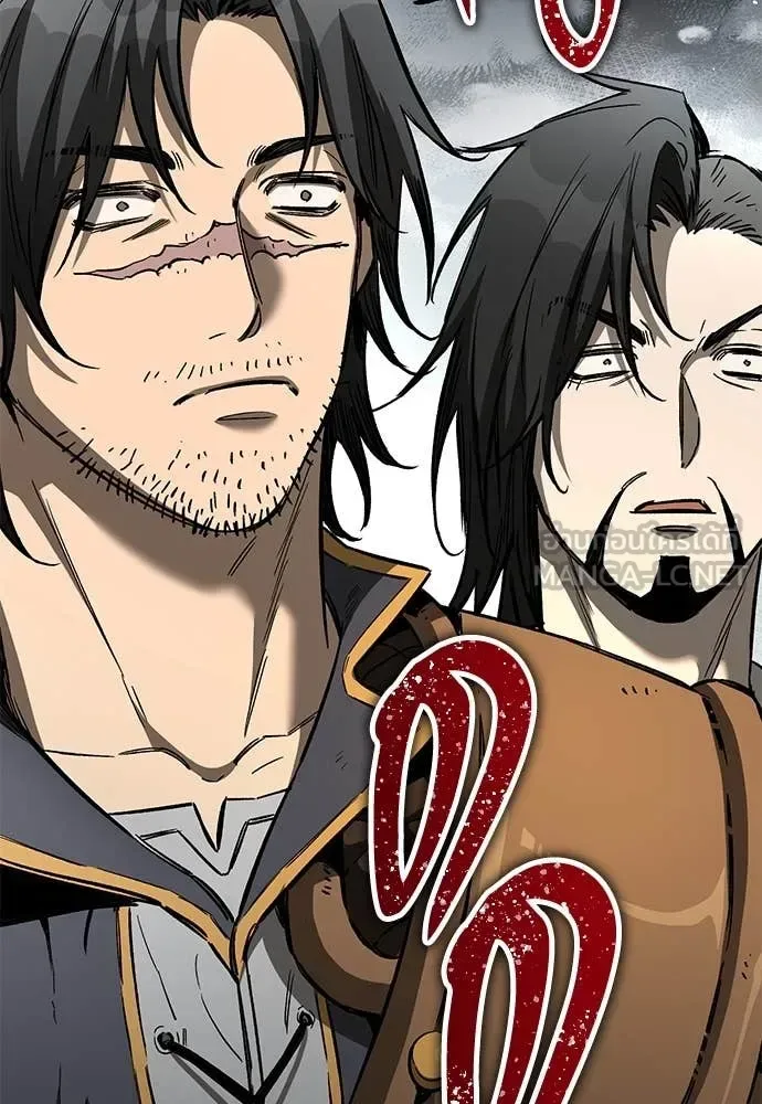 The Roguish Guard in a Medieval Fantasy ผู้พิทักษ์เถื่อนแห่งยุคกลาง ตอนที่ 22 หน้า 69