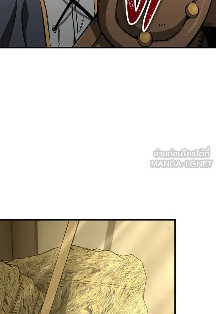 The Roguish Guard in a Medieval Fantasy ผู้พิทักษ์เถื่อนแห่งยุคกลาง ตอนที่ 22 หน้า 70
