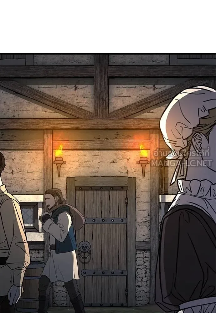 The Roguish Guard in a Medieval Fantasy ผู้พิทักษ์เถื่อนแห่งยุคกลาง ตอนที่ 22 หน้า 95