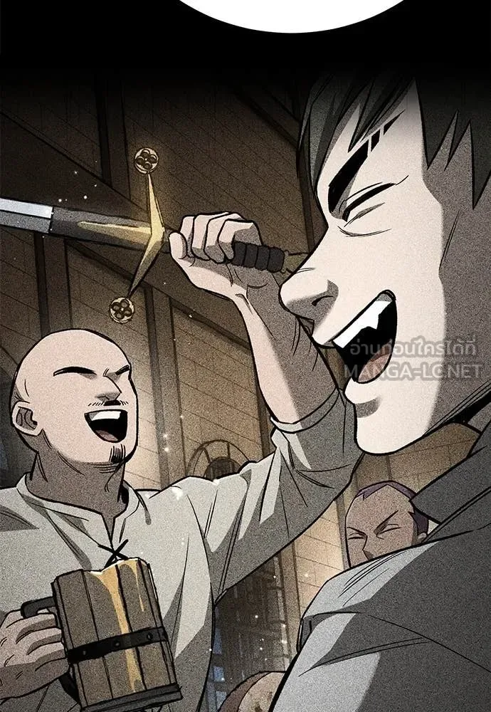 The Roguish Guard in a Medieval Fantasy ผู้พิทักษ์เถื่อนแห่งยุคกลาง ตอนที่ 23 หน้า 121