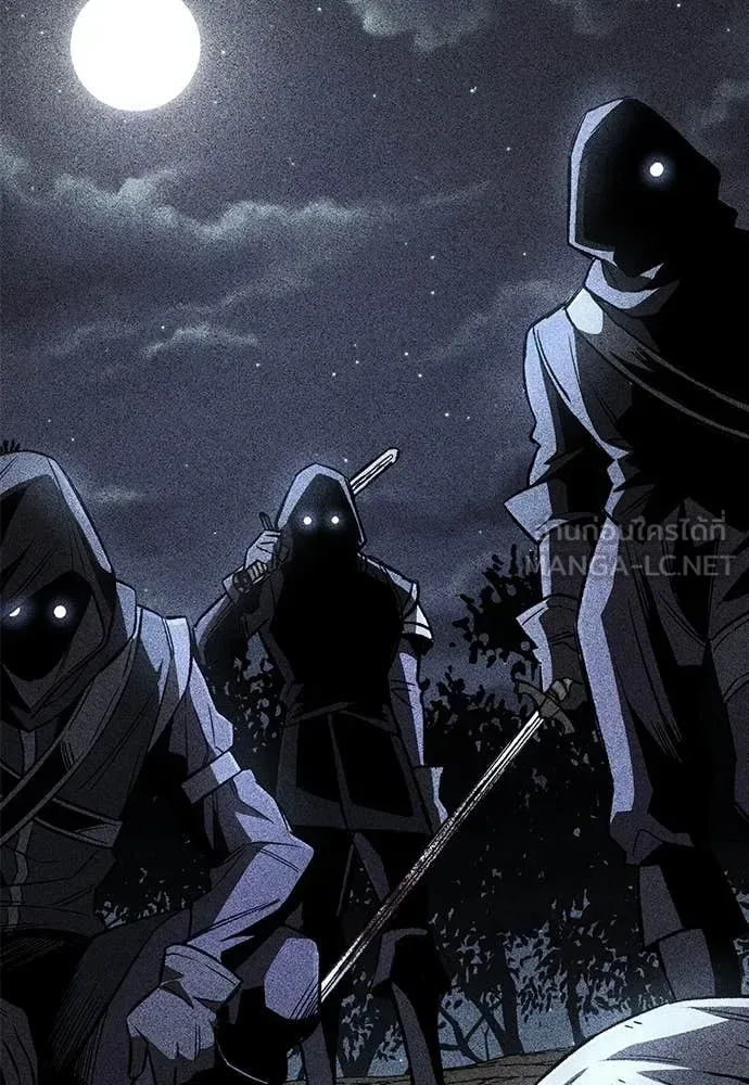 The Roguish Guard in a Medieval Fantasy ผู้พิทักษ์เถื่อนแห่งยุคกลาง ตอนที่ 23 หน้า 123