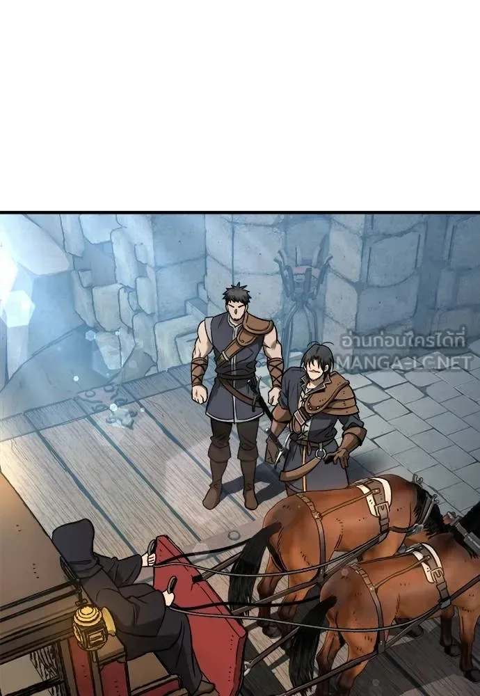 The Roguish Guard in a Medieval Fantasy ผู้พิทักษ์เถื่อนแห่งยุคกลาง ตอนที่ 23 หน้า 29