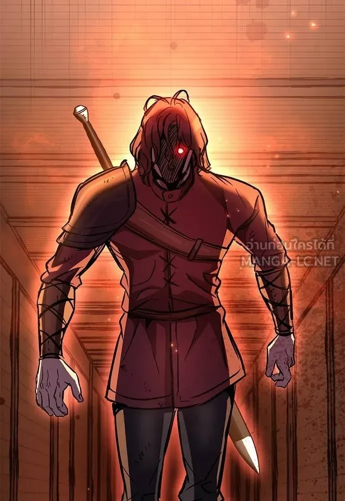 The Roguish Guard in a Medieval Fantasy ผู้พิทักษ์เถื่อนแห่งยุคกลาง ตอนที่ 25 หน้า 10