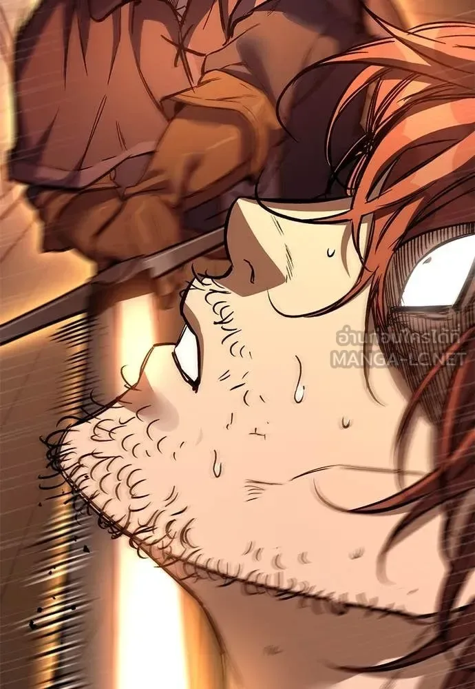 The Roguish Guard in a Medieval Fantasy ผู้พิทักษ์เถื่อนแห่งยุคกลาง ตอนที่ 25 หน้า 44