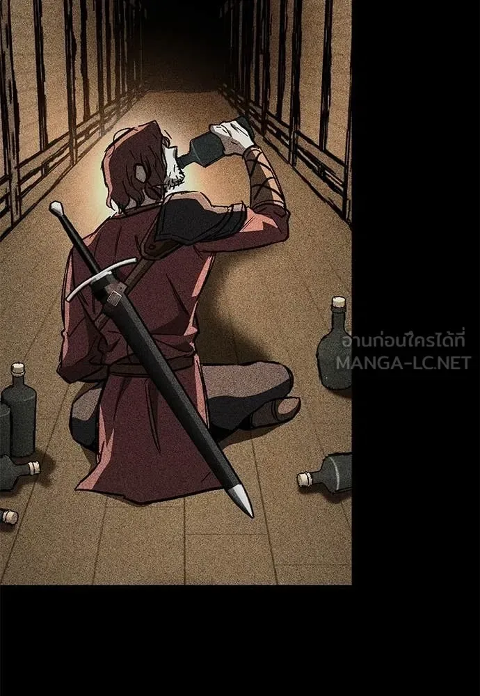 The Roguish Guard in a Medieval Fantasy ผู้พิทักษ์เถื่อนแห่งยุคกลาง ตอนที่ 25 หน้า 47