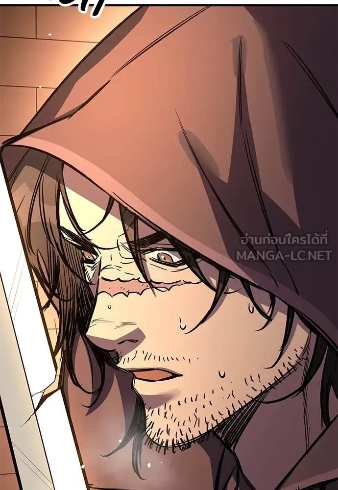 The Roguish Guard in a Medieval Fantasy ผู้พิทักษ์เถื่อนแห่งยุคกลาง ตอนที่ 25 หน้า 58