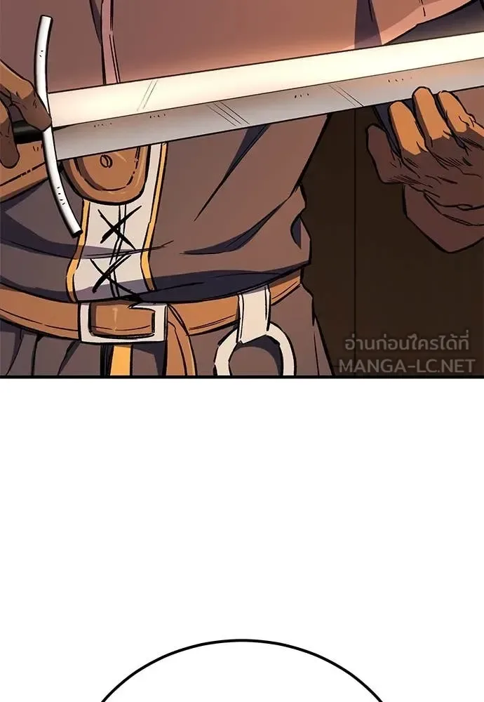 The Roguish Guard in a Medieval Fantasy ผู้พิทักษ์เถื่อนแห่งยุคกลาง ตอนที่ 25 หน้า 66