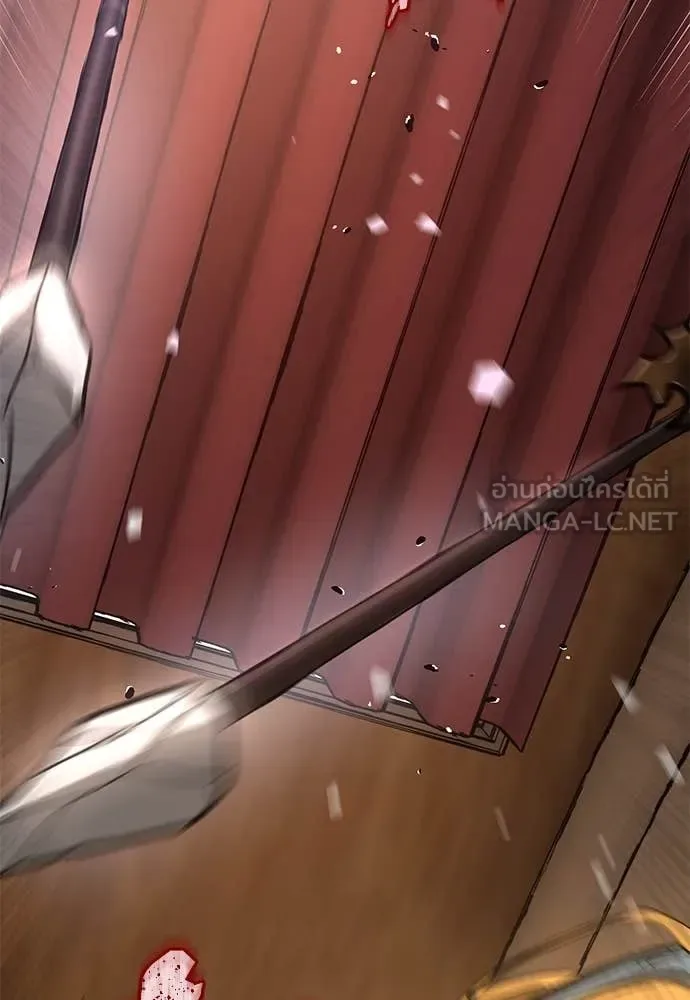 The Roguish Guard in a Medieval Fantasy ผู้พิทักษ์เถื่อนแห่งยุคกลาง ตอนที่ 26 หน้า 142