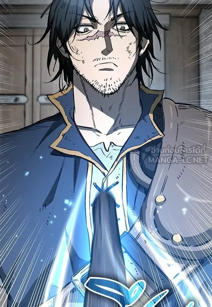 The Roguish Guard in a Medieval Fantasy ผู้พิทักษ์เถื่อนแห่งยุคกลาง ตอนที่ 26 หน้า 75