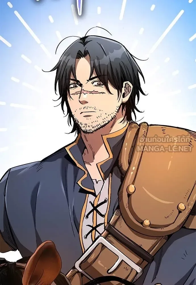 The Roguish Guard in a Medieval Fantasy ผู้พิทักษ์เถื่อนแห่งยุคกลาง ตอนที่ 27 หน้า 10
