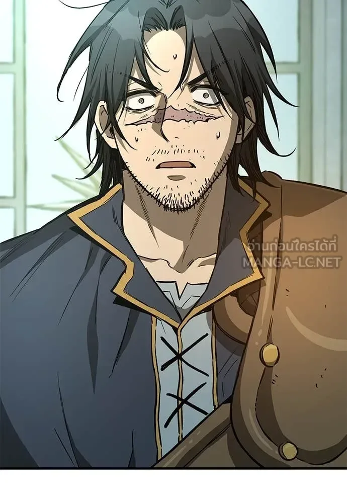 The Roguish Guard in a Medieval Fantasy ผู้พิทักษ์เถื่อนแห่งยุคกลาง ตอนที่ 27 หน้า 124