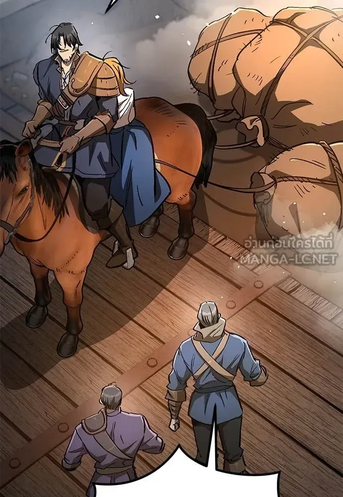 The Roguish Guard in a Medieval Fantasy ผู้พิทักษ์เถื่อนแห่งยุคกลาง ตอนที่ 27 หน้า 13