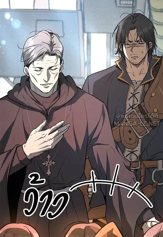 The Roguish Guard in a Medieval Fantasy ผู้พิทักษ์เถื่อนแห่งยุคกลาง ตอนที่ 27 หน้า 156