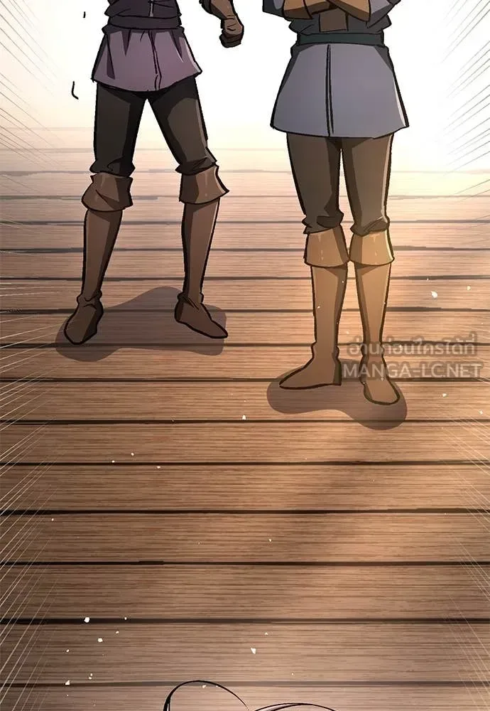 The Roguish Guard in a Medieval Fantasy ผู้พิทักษ์เถื่อนแห่งยุคกลาง ตอนที่ 27 หน้า 33