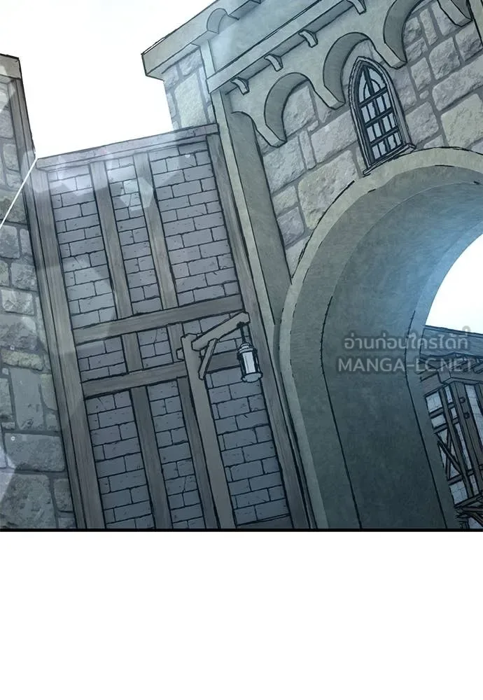 The Roguish Guard in a Medieval Fantasy ผู้พิทักษ์เถื่อนแห่งยุคกลาง ตอนที่ 27 หน้า 77
