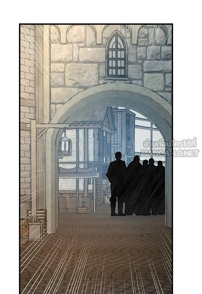 The Roguish Guard in a Medieval Fantasy ผู้พิทักษ์เถื่อนแห่งยุคกลาง ตอนที่ 27 หน้า 82