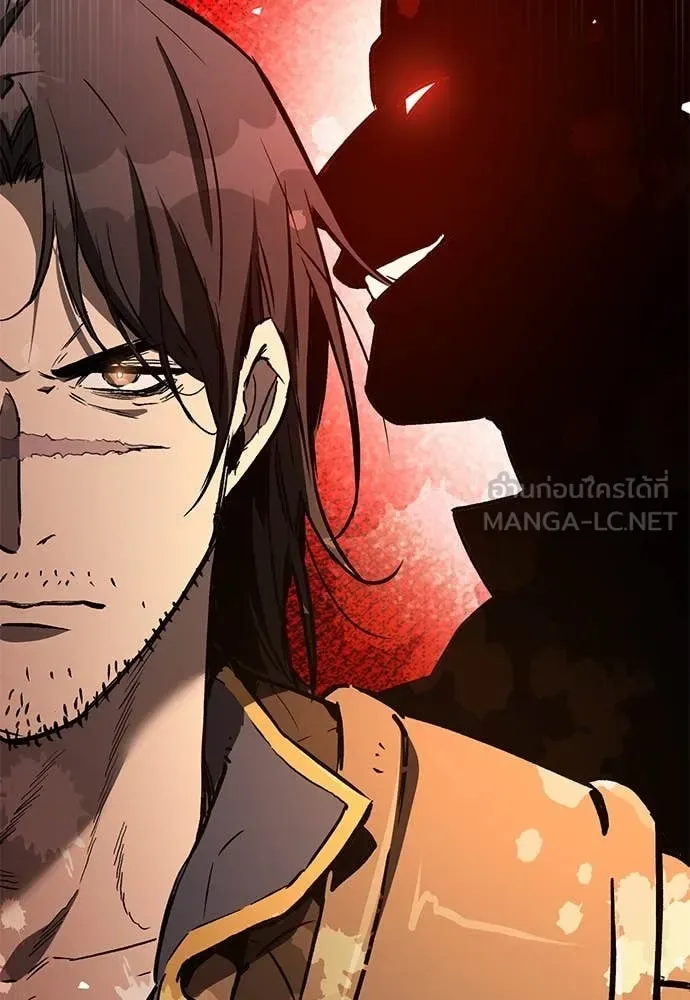 The Roguish Guard in a Medieval Fantasy ผู้พิทักษ์เถื่อนแห่งยุคกลาง ตอนที่ 28 หน้า 101