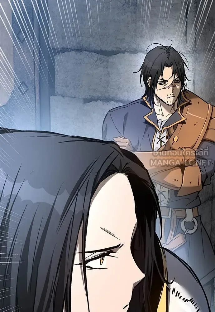 The Roguish Guard in a Medieval Fantasy ผู้พิทักษ์เถื่อนแห่งยุคกลาง ตอนที่ 28 หน้า 121