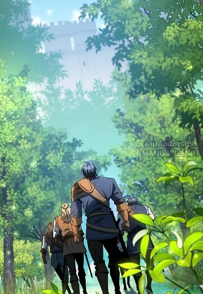 The Roguish Guard in a Medieval Fantasy ผู้พิทักษ์เถื่อนแห่งยุคกลาง ตอนที่ 28 หน้า 39