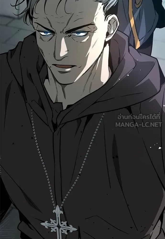 The Roguish Guard in a Medieval Fantasy ผู้พิทักษ์เถื่อนแห่งยุคกลาง ตอนที่ 28 หน้า 80