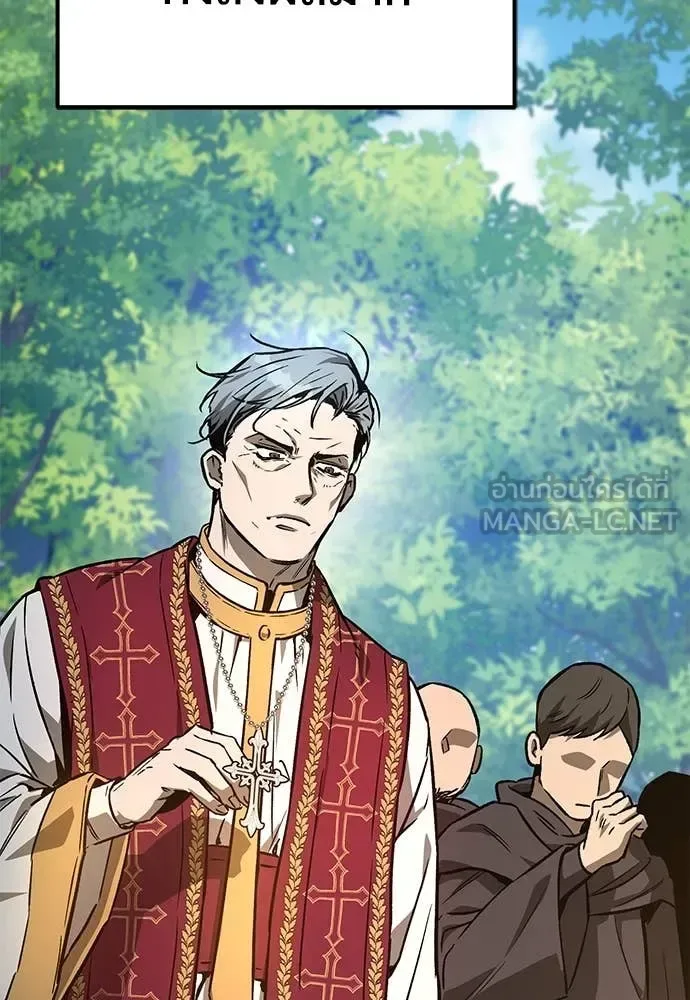The Roguish Guard in a Medieval Fantasy ผู้พิทักษ์เถื่อนแห่งยุคกลาง ตอนที่ 28 หน้า 88