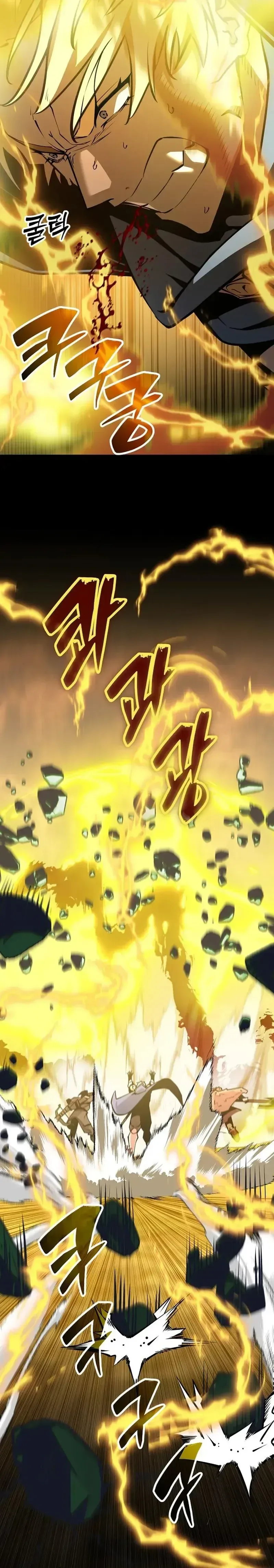 The Ruined World Was Mistaken for a Game ตอนที่ 14 หน้า 7