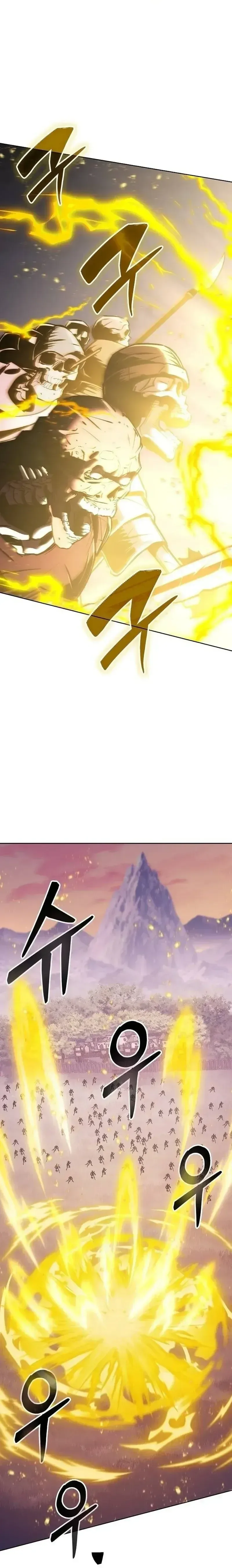 The Ruined World Was Mistaken for a Game ตอนที่ 25 หน้า 20