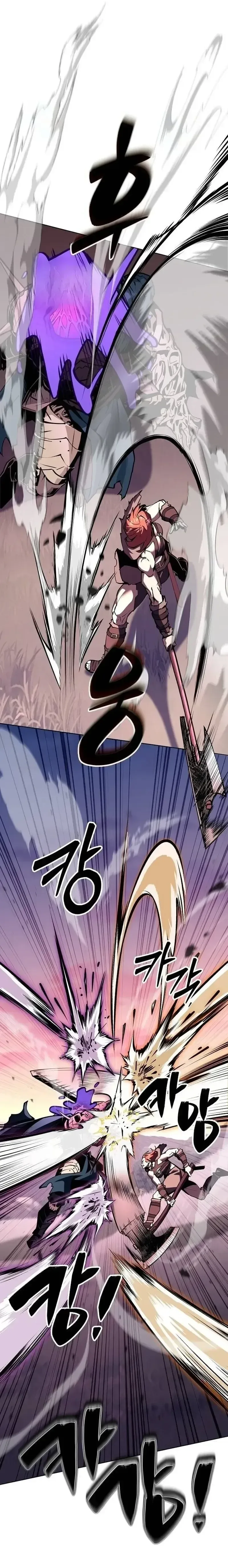 The Ruined World Was Mistaken for a Game ตอนที่ 25 หน้า 6