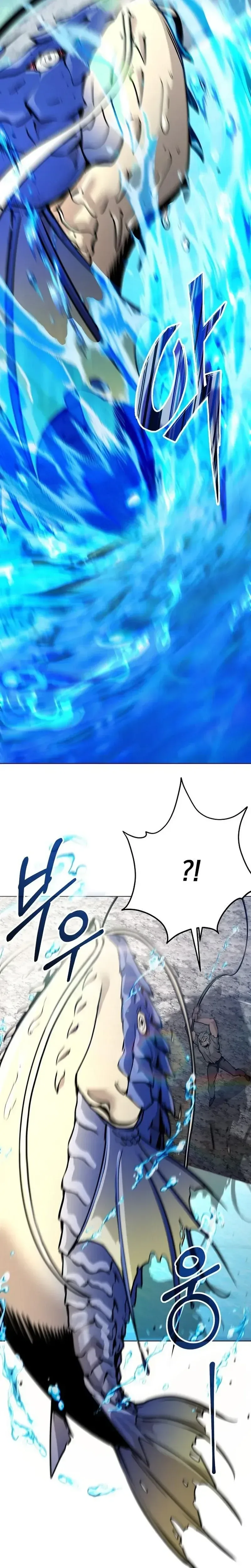 The Ruined World Was Mistaken for a Game ตอนที่ 4 หน้า 39