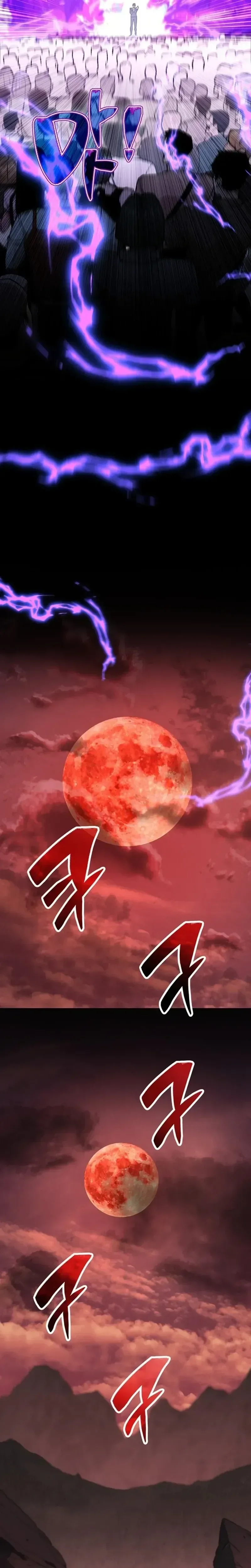 The Ruined World Was Mistaken for a Game ตอนที่ 5 หน้า 28
