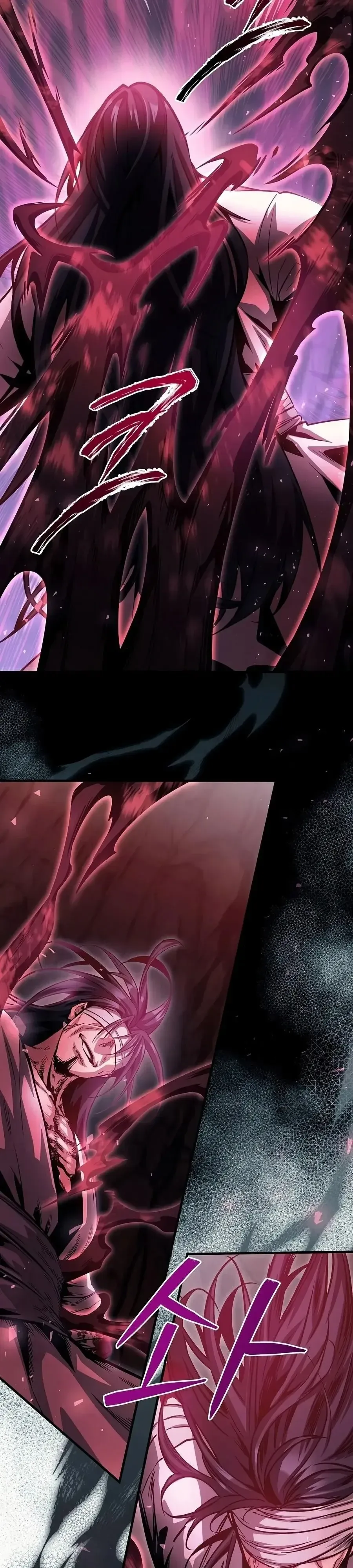 The Ruler Of Darkness จอมราชันแห่งความมืด ตอนที่ 1 หน้า 35