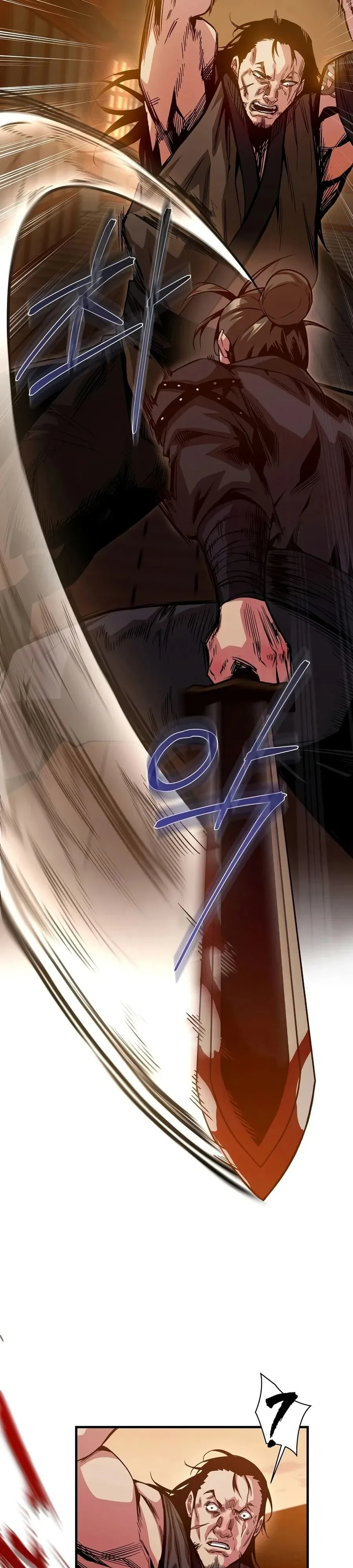 The Ruler Of Darkness จอมราชันแห่งความมืด ตอนที่ 18 หน้า 15