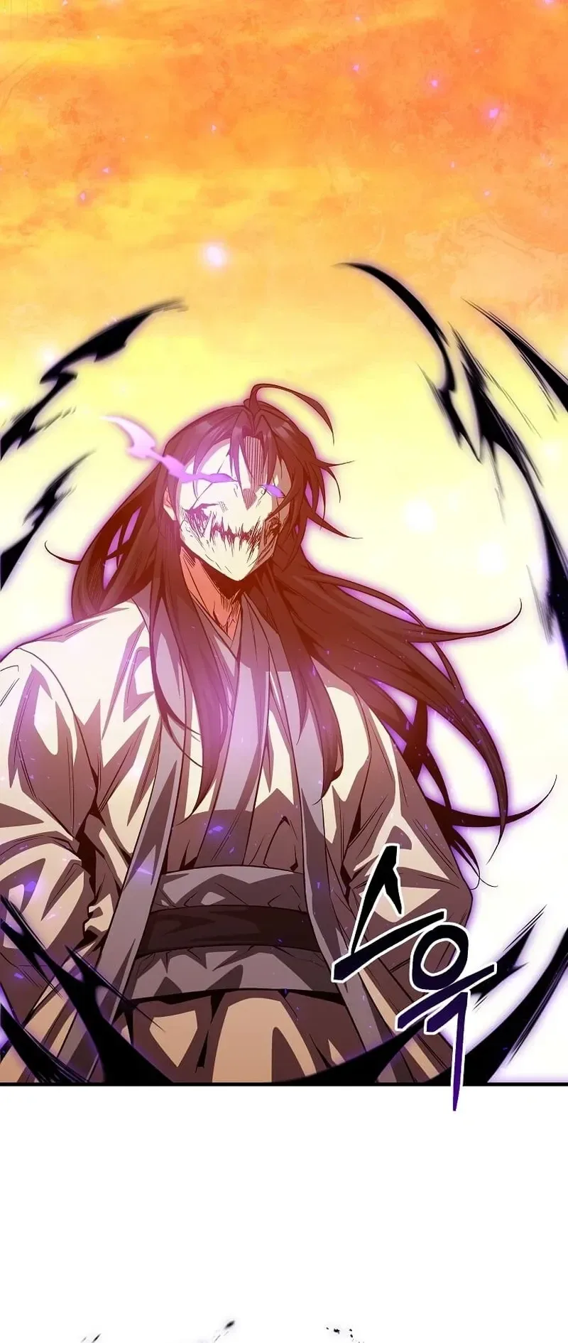 The Ruler Of Darkness จอมราชันแห่งความมืด ตอนที่ 21 หน้า 20