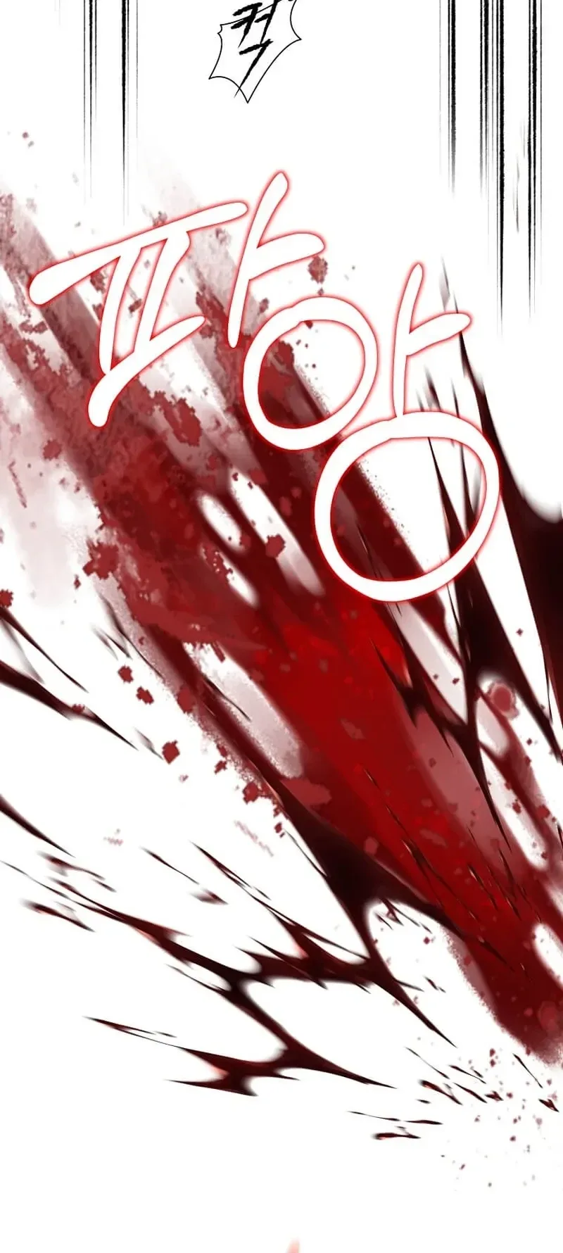 The Ruler Of Darkness จอมราชันแห่งความมืด ตอนที่ 21 หน้า 30