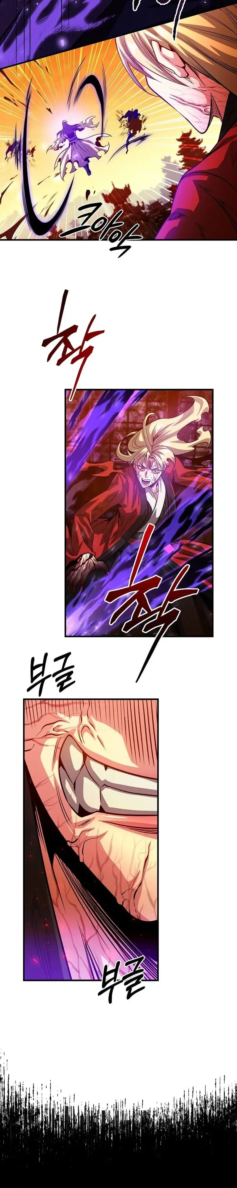 The Ruler Of Darkness จอมราชันแห่งความมืด ตอนที่ 21 หน้า 38